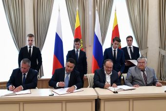 Молокоперерабатывающий комплекс в Тверской области запустят при поддержке бюджета
