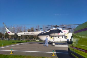 В Тверскую областную больницу доставили на вертолете пациента из Бежецка