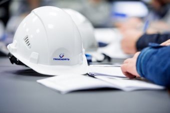 В 2020 году «Транснефть – Балтика» выделила 220 млн. рублей на обеспечение комфортных условий труда