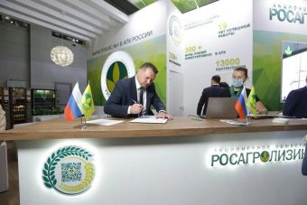 В Тверской области будет расширен агротехнопарк В Тверской области будет расширен агротехнопарк