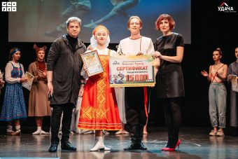 В Твери узнали имя победителя четвёртого танцевального конкурса «Поймай Удачу»
