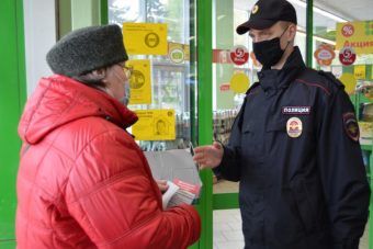 Участковый уполномоченный из Тверской области вошел в ТОП-10 по России