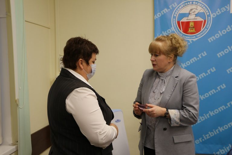 В Тверской области сформированы новые составы и назначены председатели первых четырех территориальных избиркомов до 2025 года