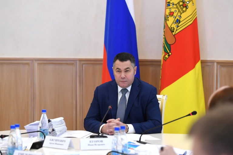 Игорь Руденя поставил задачи на 2021 год перед главами муниципальных образований Тверской области