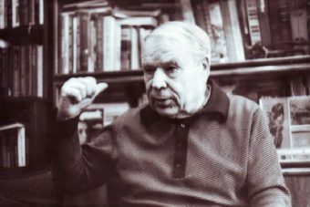 Проспект 50 лет Октября переименован в Твери