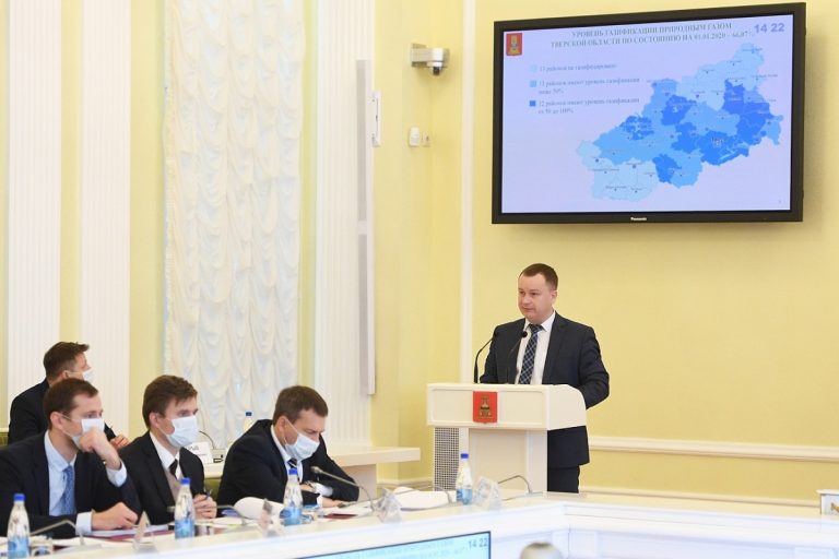 В Тверской области продолжатся работы по газификации