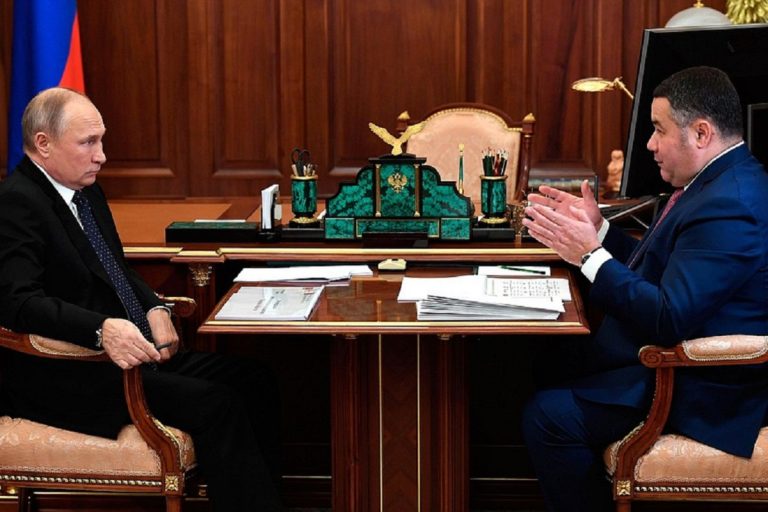 Президент России Владимир Путин и Игорь Руденя обсудили положение дел в Тверской области