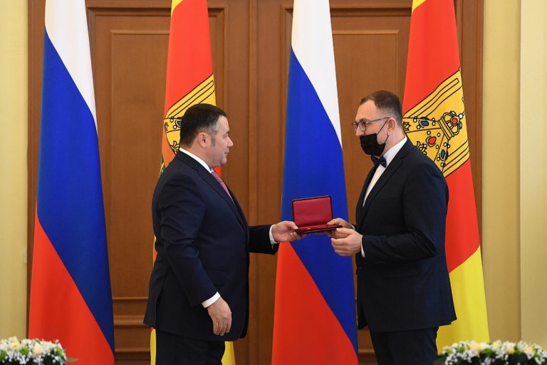 В канун Дня Конституции жителям Тверской области вручены государственные и региональные награды