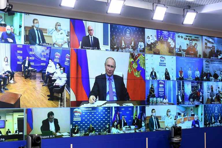 Игорь Руденя принял участие в Социальном онлайн-форуме «Единой России»