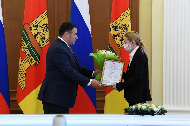 Губернатор Игорь Руденя впервые вручил учёным Верхневолжья премии за выдающиеся достижения