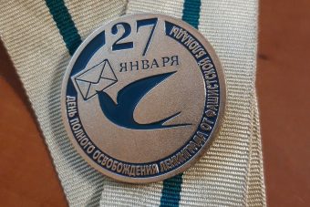 Акция "Блокадная ласточка" стартует в Тверской области