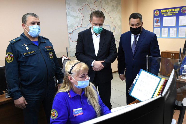 Губернатор и Министр здравоохранения РФ посетили диспетчерский центр СМП в Твери