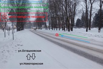 Стали известны подробности ДТП со сбитой девочкой в Вышнем Волочке
