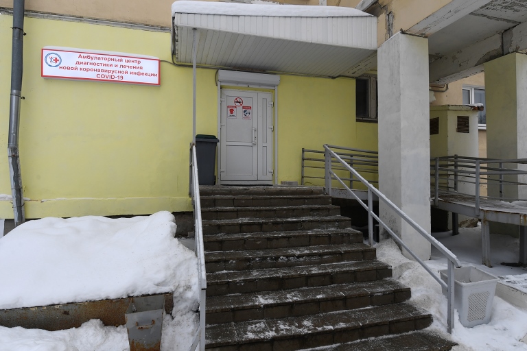 Четыре новых центра амбулаторной помощи пациентам с COVID-19 открылись в Тверской области