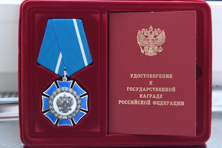 В Твери участника Великой Отечественной войны губернатор Игорь Руденя наградил орденом Почета