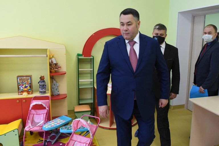 Игорь Руденя осмотрел новый детсад в Торжке