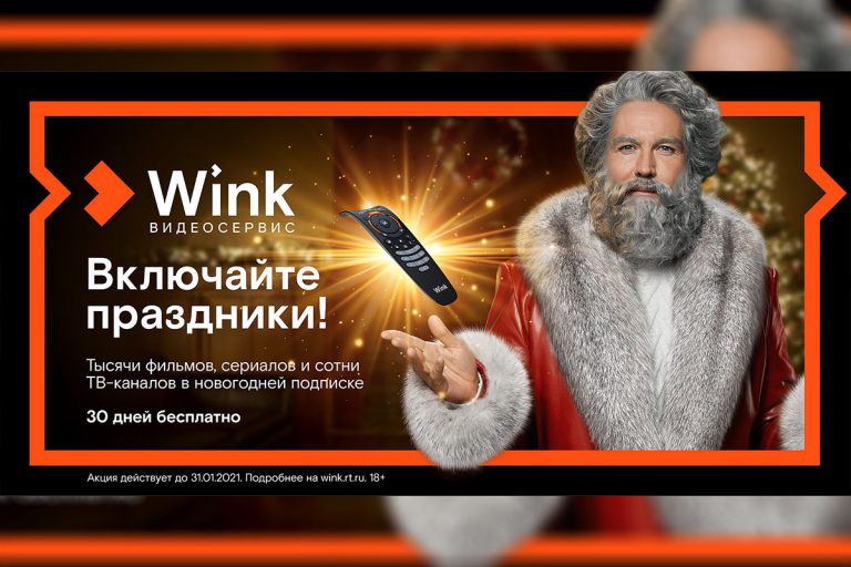 Новогодний Выпуск Новостей Первого Канала Новогодний Выпуск Новостей Первого Канала