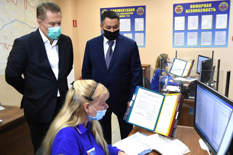 Губернатор и Министр здравоохранения РФ посетили диспетчерский центр СМП в Твери