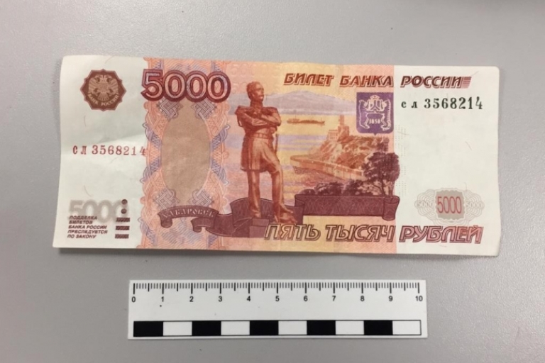 За 3 месяца в Тверской области обнаружили 60 поддельных денежных купюр
