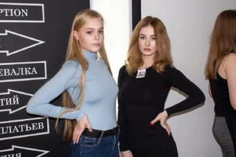 Итоги финального кастинга конкурса красоты «Мисс Тверь-2021»