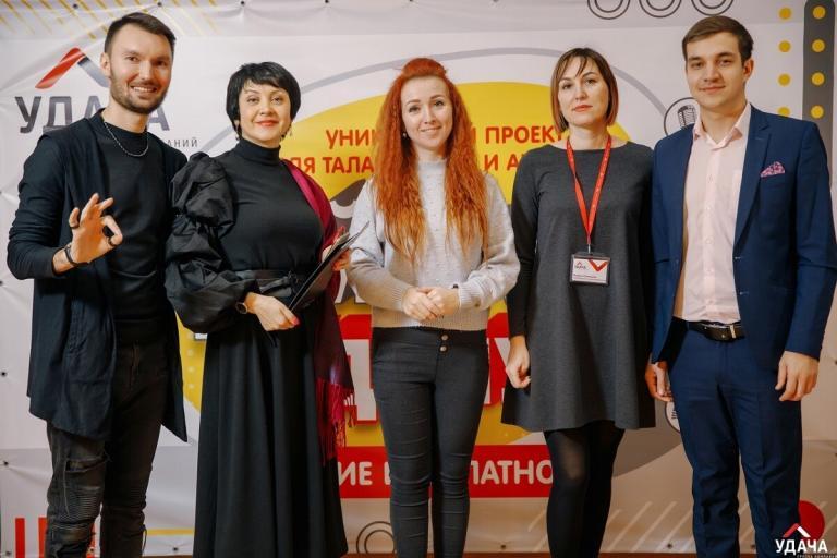 Группа Компаний «Удача» вновь собрала на одной сцене лучших вокалистов Верхневолжья