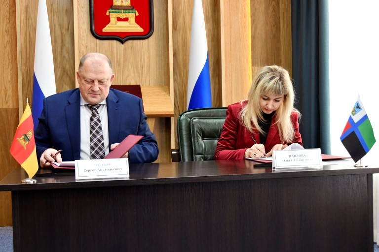 Законодательное Собрание Тверской области и Белгородская областная Дума подписали соглашение о сотрудничестве