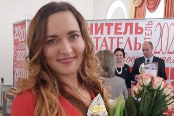 Виктория Щурова представляет Тверскую область в финале конкурса «Воспитатель года России-2020»