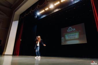 Группа Компаний «Удача» вновь собрала на одной сцене лучших вокалистов Верхневолжья