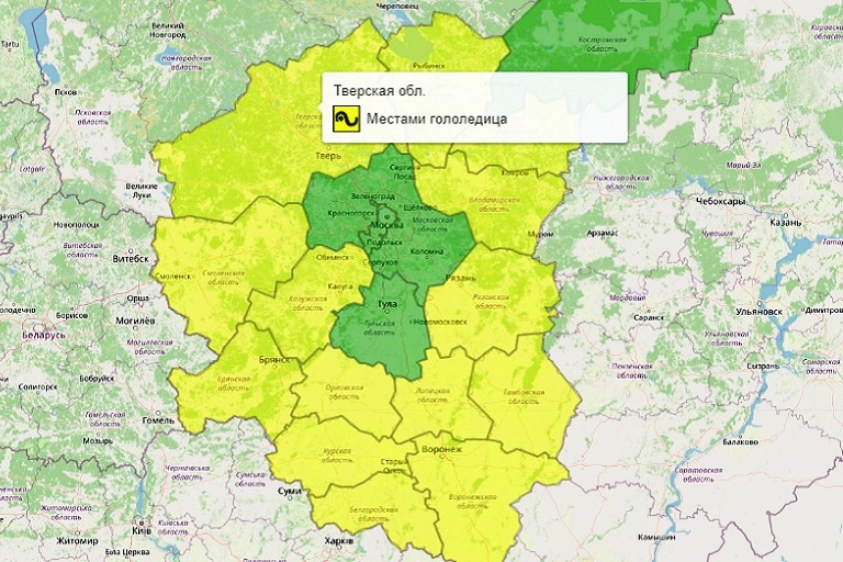 "Желтый" уровень опасности объявлен в Тверской области