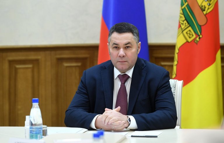 Деньги на газификацию дополнительных населенных пунктов выделены в Тверской области
