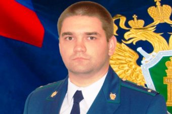 В Тверской области прокурора Лихославльского района перевели в Кашин