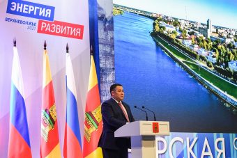 7400 рабочих мест создали за пять лет в Тверской области