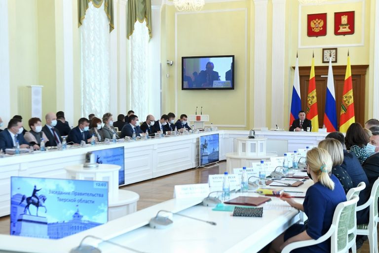 На заседании правительства Тверской области обсудили проекты ревитализации городских пространств
