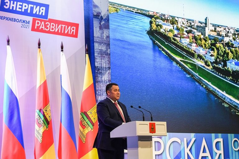 Игорь Руденя: все делается человеком, вокруг человека и все должно делаться для человека