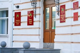 Заместителю начальника транспортного "цеха" администрации Твери дали 3 оклада муниципального работника
