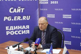 В Тверской области продолжится регистрация на праймериз «Единой России»