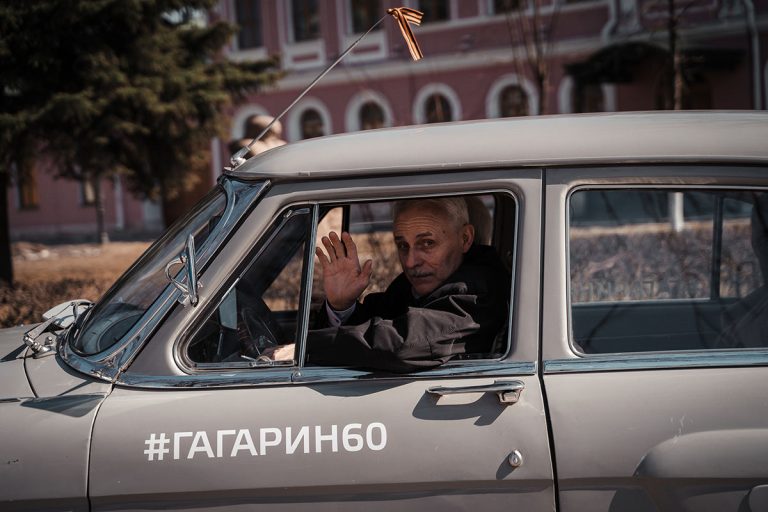 В Твери прошел ретро автопробег, посвященный первому полету Юрия Гагарина в космос