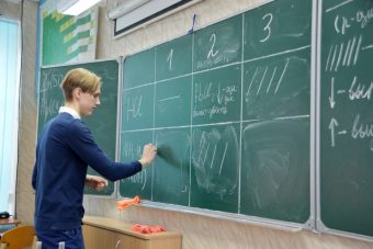 Одаренные школьники Твери смогут получить социальную поддержку