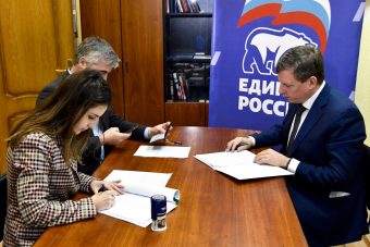 Сенатор Андрей Епишин примет участие в предварительном голосовании