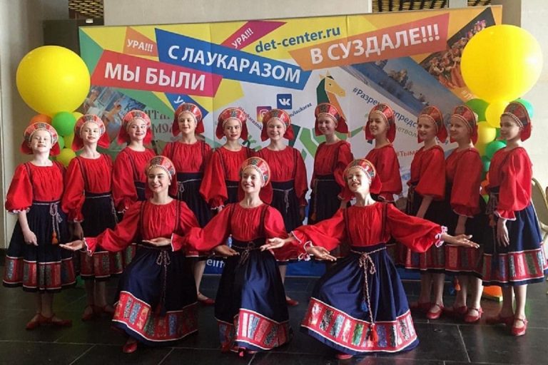 Тверские коллективы стали победителями международного фестиваля