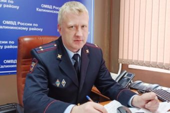 В Тверской области личному составу Калининского ОМВД представили нового начальника