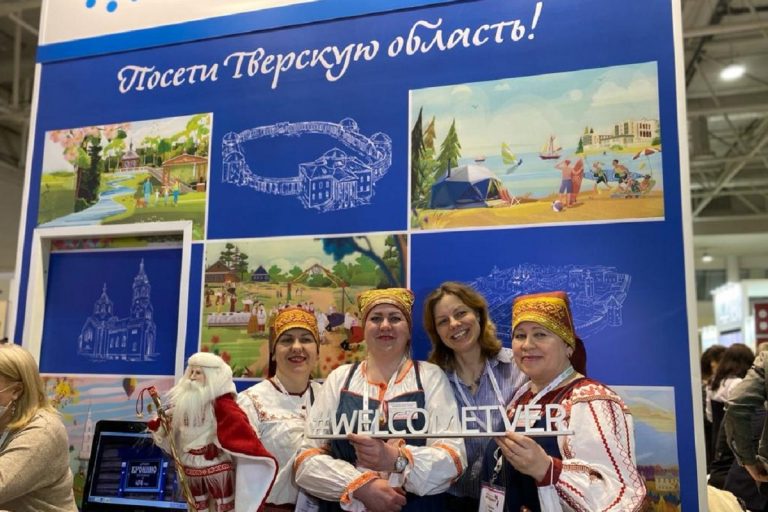 Министерство туризма Тверской области заключило соглашения с Ярославской областью и Республикой Дагестан