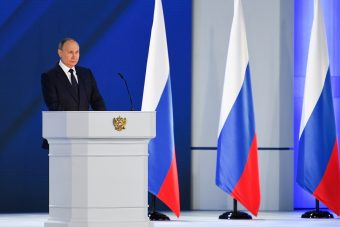 Игорь Руденя: Послание Президента Владимира Путина подтвердило правильность выбранной стратегии развития региона