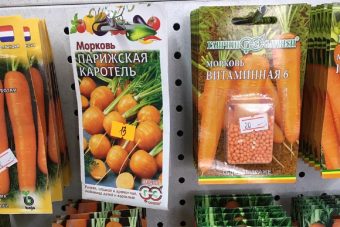 В Бологое торговали семенами сомнительного качества