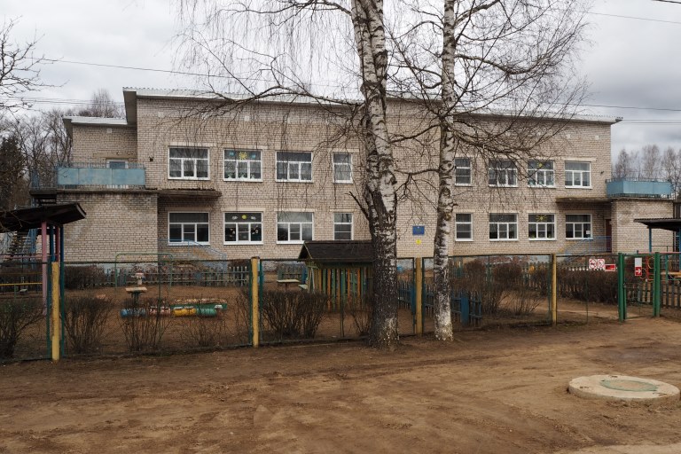 Спикер Заксобрания Тверской области Сергей Голубев провел прием граждан в Селижарово