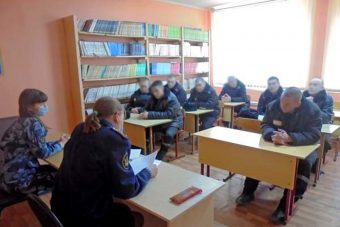 Осужденных тверской колонии готовят к жизни на свободе Осужденных тверской колонии готовят к жизни на свободе