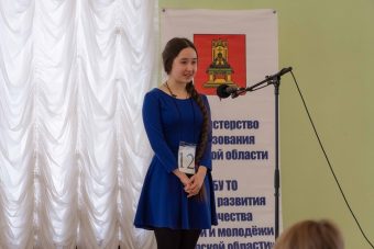Тверская школьница Акулина Павлова вышла в финал Всероссийского конкурса чтецов "Живая классика"