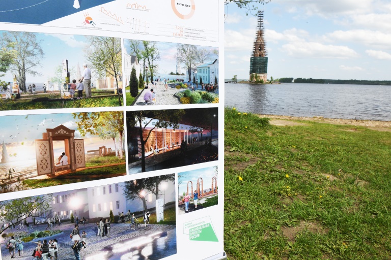 Семь городов Тверской области поучаствуют во Всероссийском конкурсе проектов создания комфортной городской среды