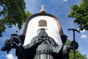 Историю прославления преподобного Макария Калязинского обсудили на чтениях в МГУ им. М.В. Ломоносова