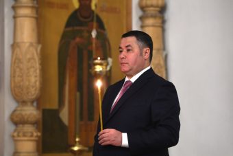 Игорь Руденя поздравил жителей Тверской области с праздником Светлой Пасхи